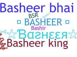 별명 - Basheer