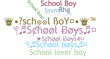 별명 - SchoolBoys