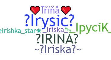 별명 - Irina