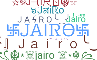 별명 - Jairo