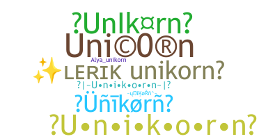 별명 - UniKoRn