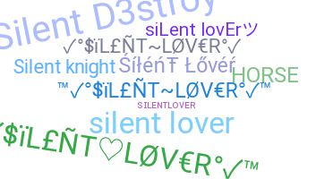 별명 - silentlover