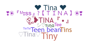 별명 - Tina