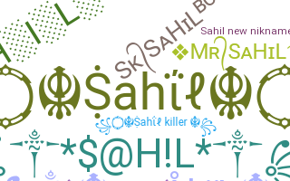 별명 - Sahil
