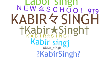 별명 - KabirSingh