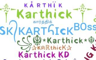 별명 - Karthick
