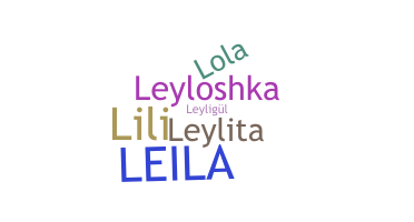 별명 - Leyla