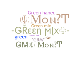 별명 - greenmix