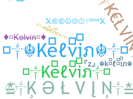 별명 - Kelvin