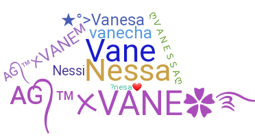 별명 - Vanesa