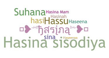 별명 - Hasina