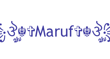 별명 - Maruf