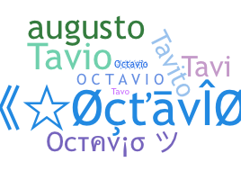별명 - Octavio