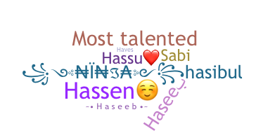 별명 - Haseeb