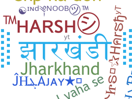 별명 - Jharkhandi