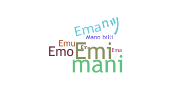 별명 - Eman