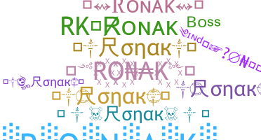 별명 - Ronak