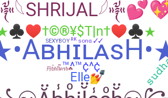 별명 - Abhilash