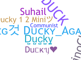 별명 - Ducky
