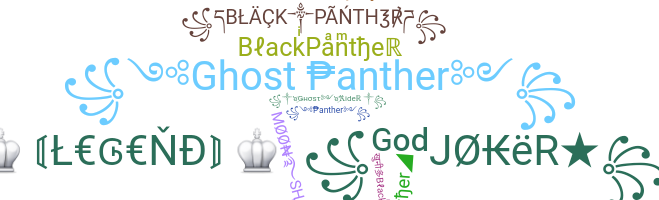 별명 - BlackPanther