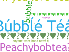별명 - BubbleTea