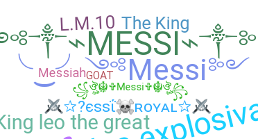 별명 - Messi