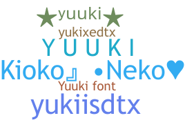 별명 - Yuuki