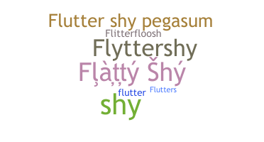 별명 - Fluttershy