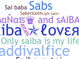 별명 - Saiba