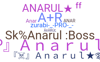 별명 - Anarul