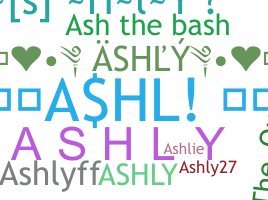 별명 - Ashly
