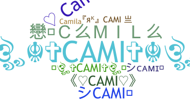 별명 - Cami