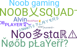 별명 - noobplayer