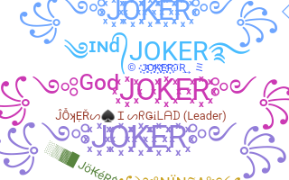 별명 - jokers