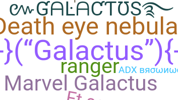 별명 - Galactus