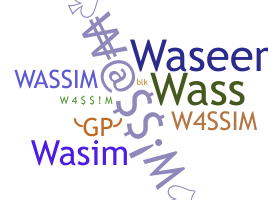 별명 - Wassim