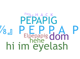 별명 - Pepapig