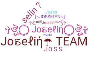 별명 - Joselin