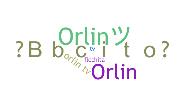 별명 - orlin