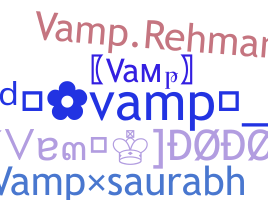 별명 - Vamp