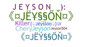 별명 - Jeysson