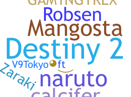 별명 - Destiny2