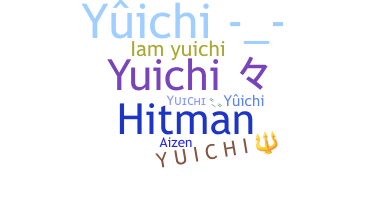 별명 - Yuichi