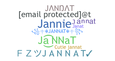 별명 - Jannat