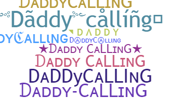 별명 - Daddycalling