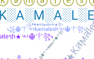 별명 - Kamalesh