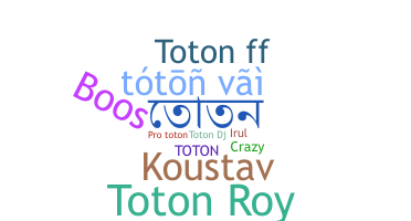 별명 - Toton