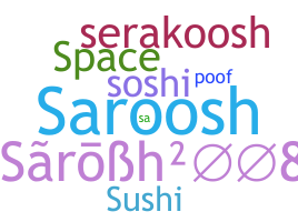 별명 - Sarosh