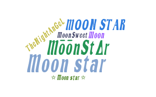 별명 - MoonStar