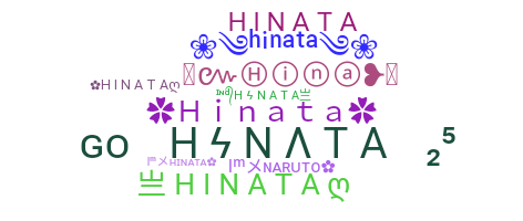 별명 - Hinata